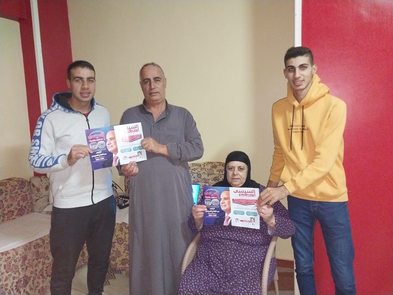 حملة «السيسي استقرار وتنمية» داخل منازل الغربية