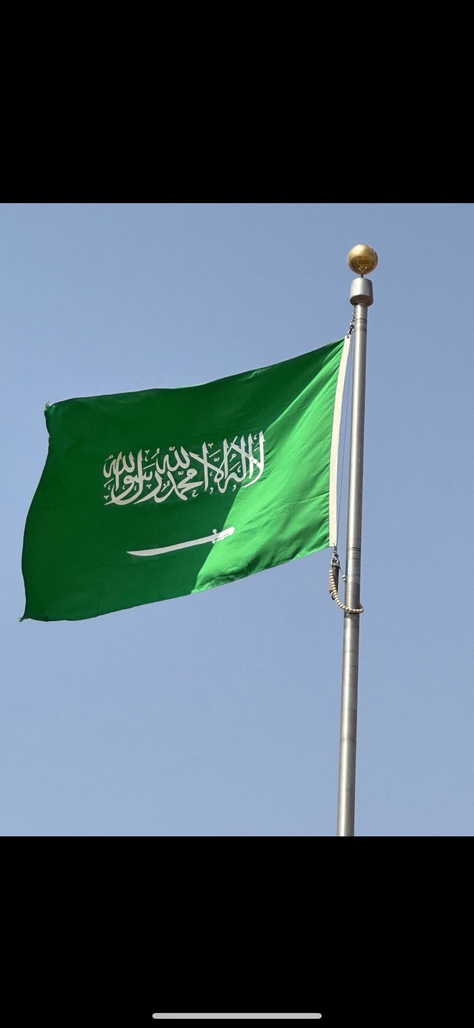 القمة العربية الإسلامية.. تنطلق بالرياض اليوم