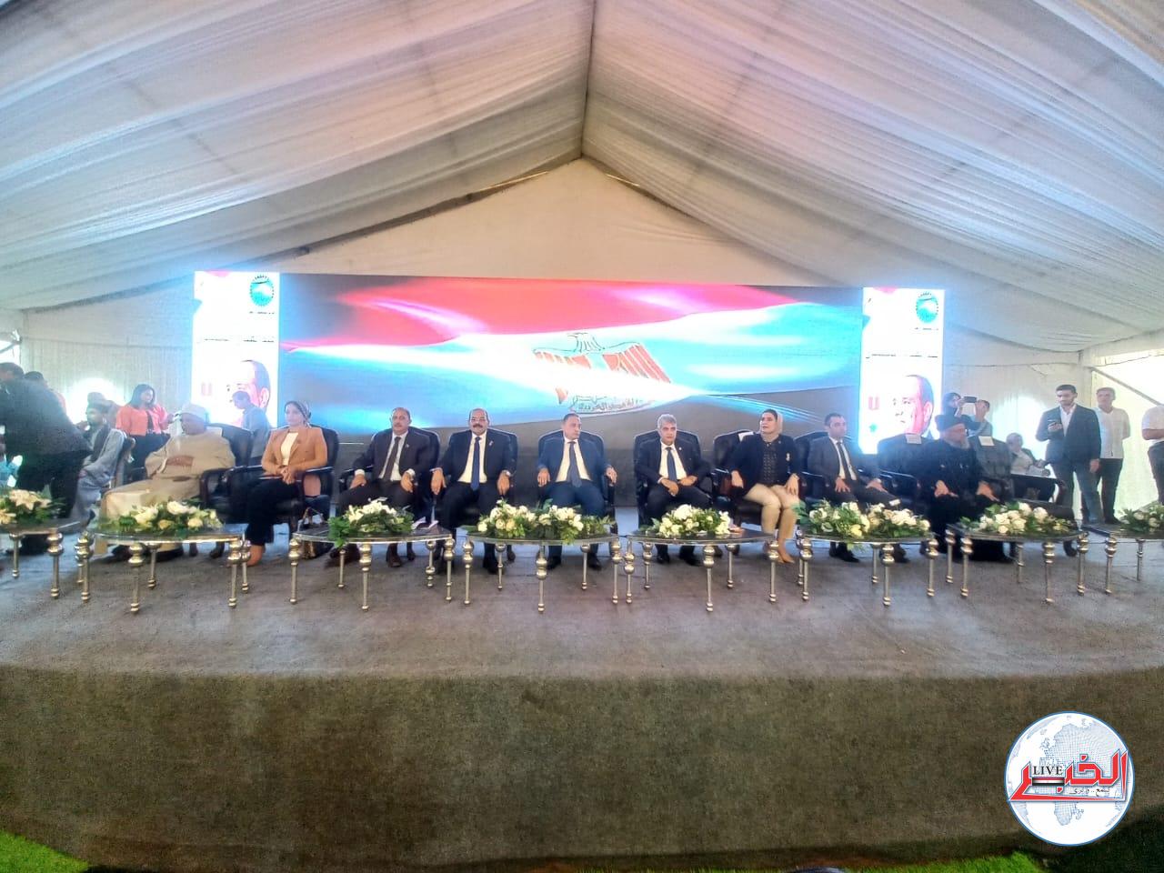 مستقبل وطن  «البحيرة» ينظم المؤتمر الأول .. لدعم المرشح الرئاسي عبد الفتاح السيسي