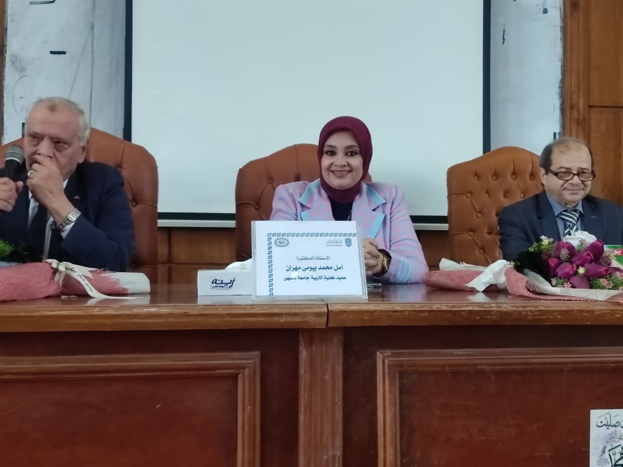 اللواء حمدي بخيت .. يكشف «تحديات الأمن القومي المصري» بجامعة دمنهور