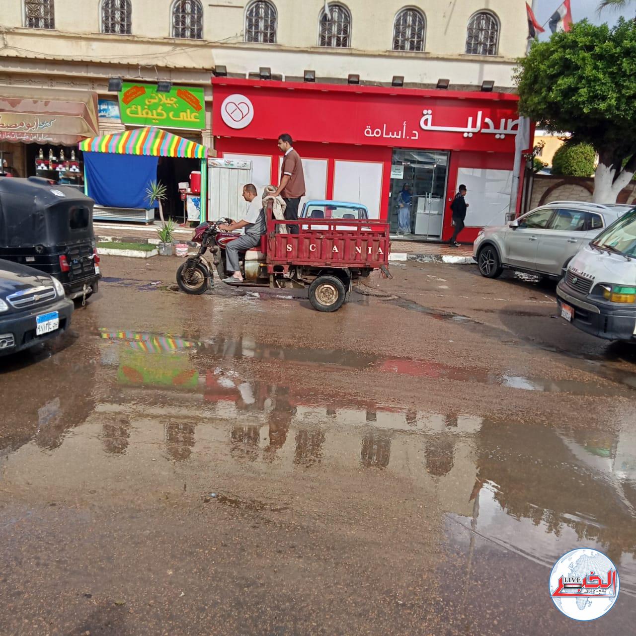حالة الطقس غدًا الخميس 16-11-2023 في مصر