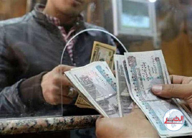 ما هي الحالات التي يحق للأشقاء صرف معاش أخيهم المتوفى؟.. التضامن تجيب