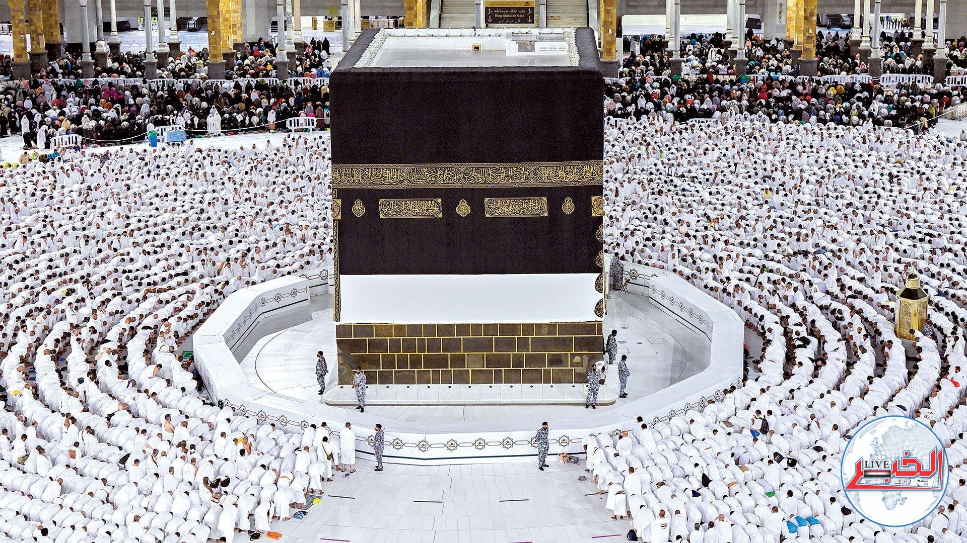 ما هي شروط التقدم لـ الحج السياحي 2024؟