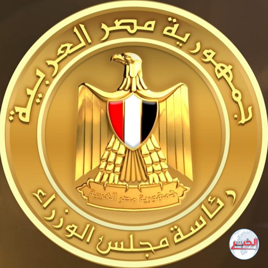 ما هي حقيقة وجود عجز بالمخزون الاستراتيجى للسلع الغذائية ؟.. الحكومة ترد