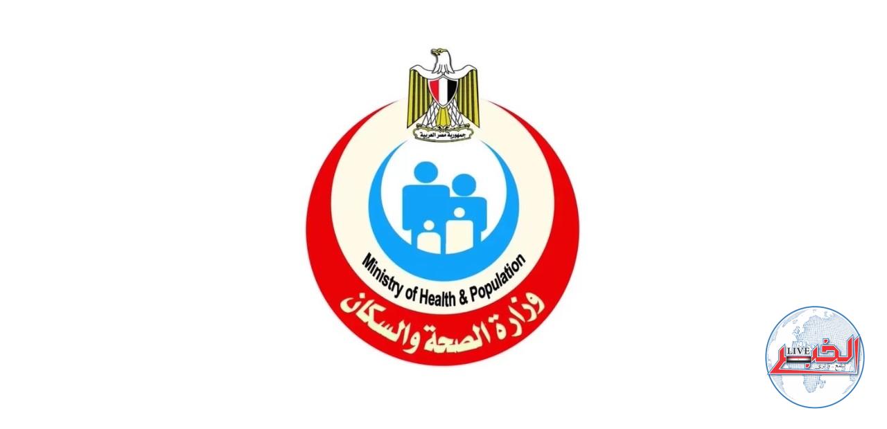 ما هي أعراض مرض الدرن؟.. الصحة تجيب