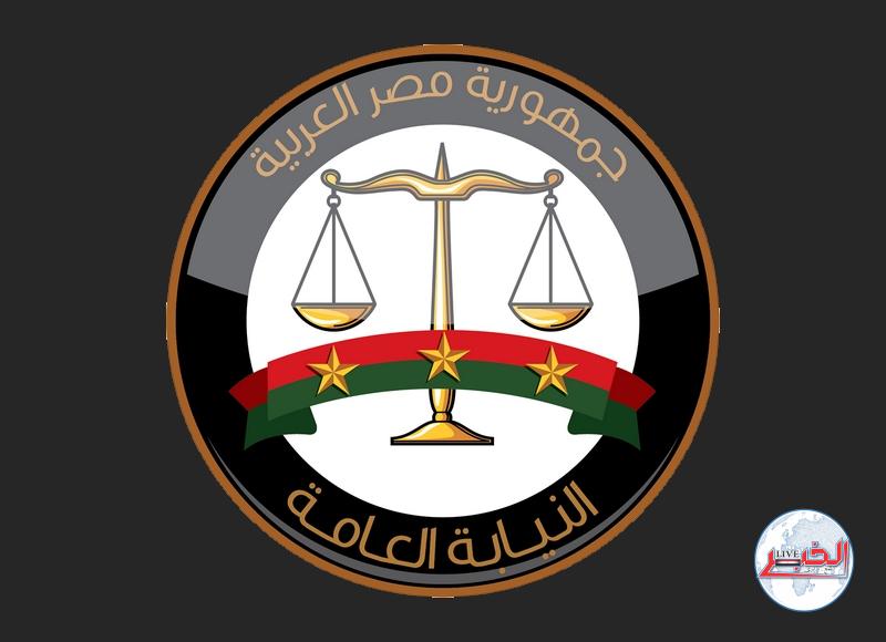 تحديد موعد أولى جلسات محاكمة المتهمين فى واقعة حفل المنصورية
