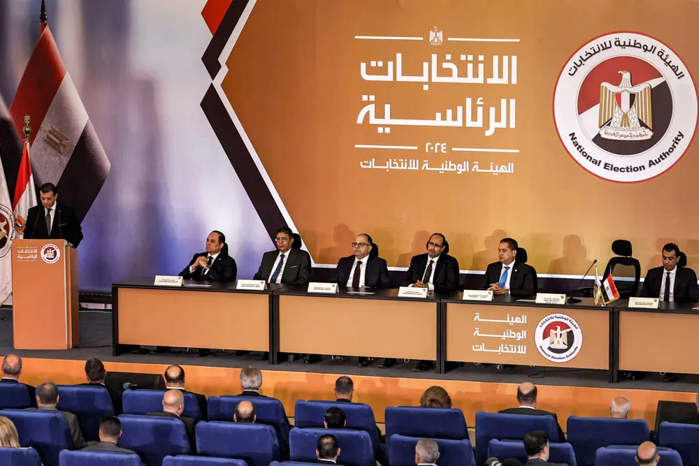تعرف علي الجدول الزمنى للإجراءات المتبقية فى الانتخابات الرئاسية 2024