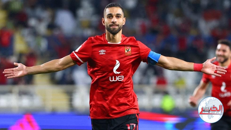 حقيقة رحيل عمرو السولية عن الأهلي