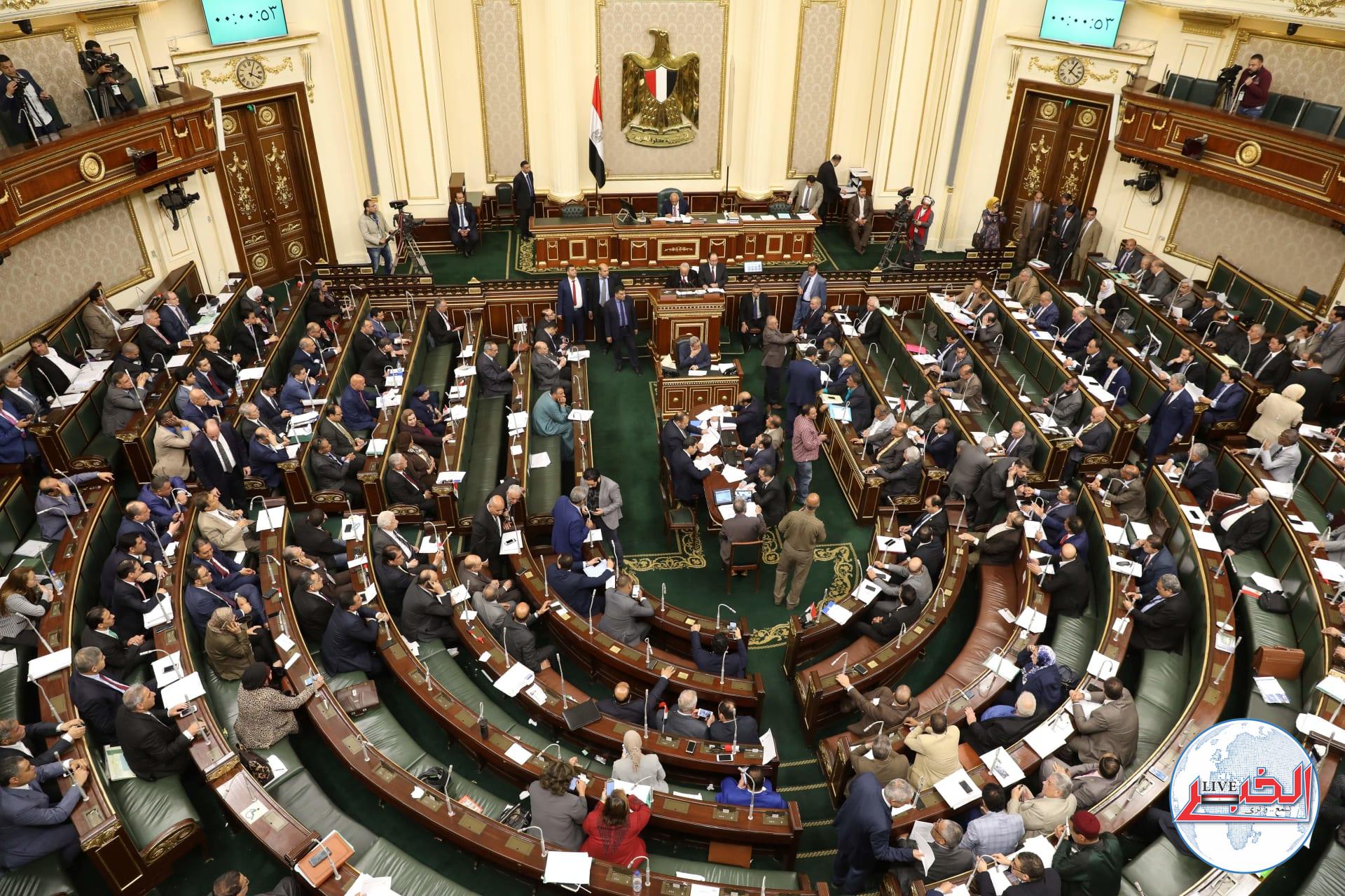 مجلس النواب يوافق على قانون التصالح فى مخالفات البناء