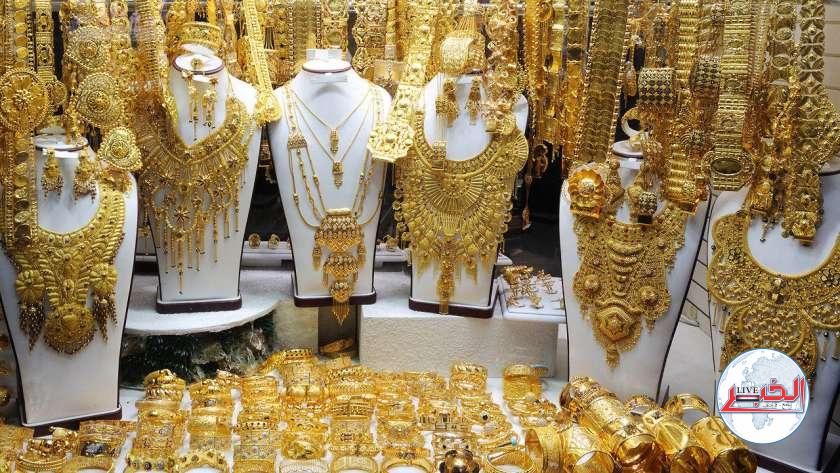 للمرة الثالثة.. تراجع أسعار الذهب اليوم الأربعاء 6-12-2023 في مصر