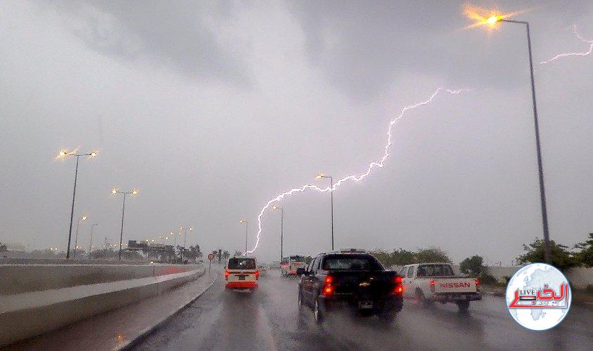 سقوط أمطار رعدية علي هذه المحافظة.. والأرصاد تحذر المواطنين