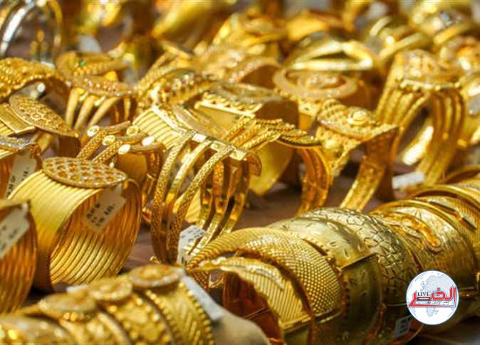 أسعار الذهب اليوم السبت 9-12-2023 في مصر