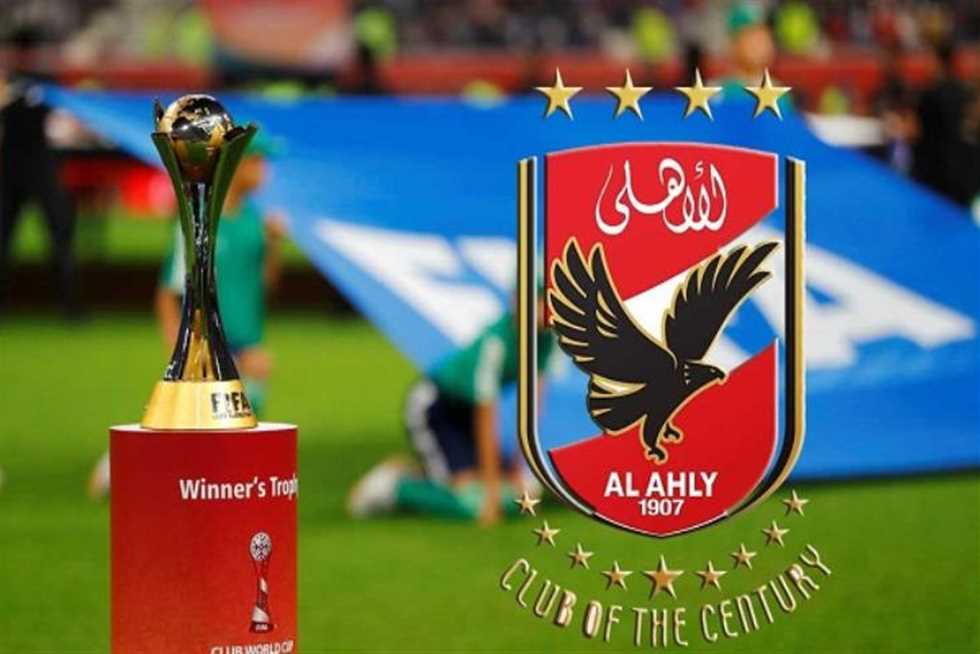 تعرّف على أرقام الأهلي التاريخية..  قبل المشاركة المونديالية