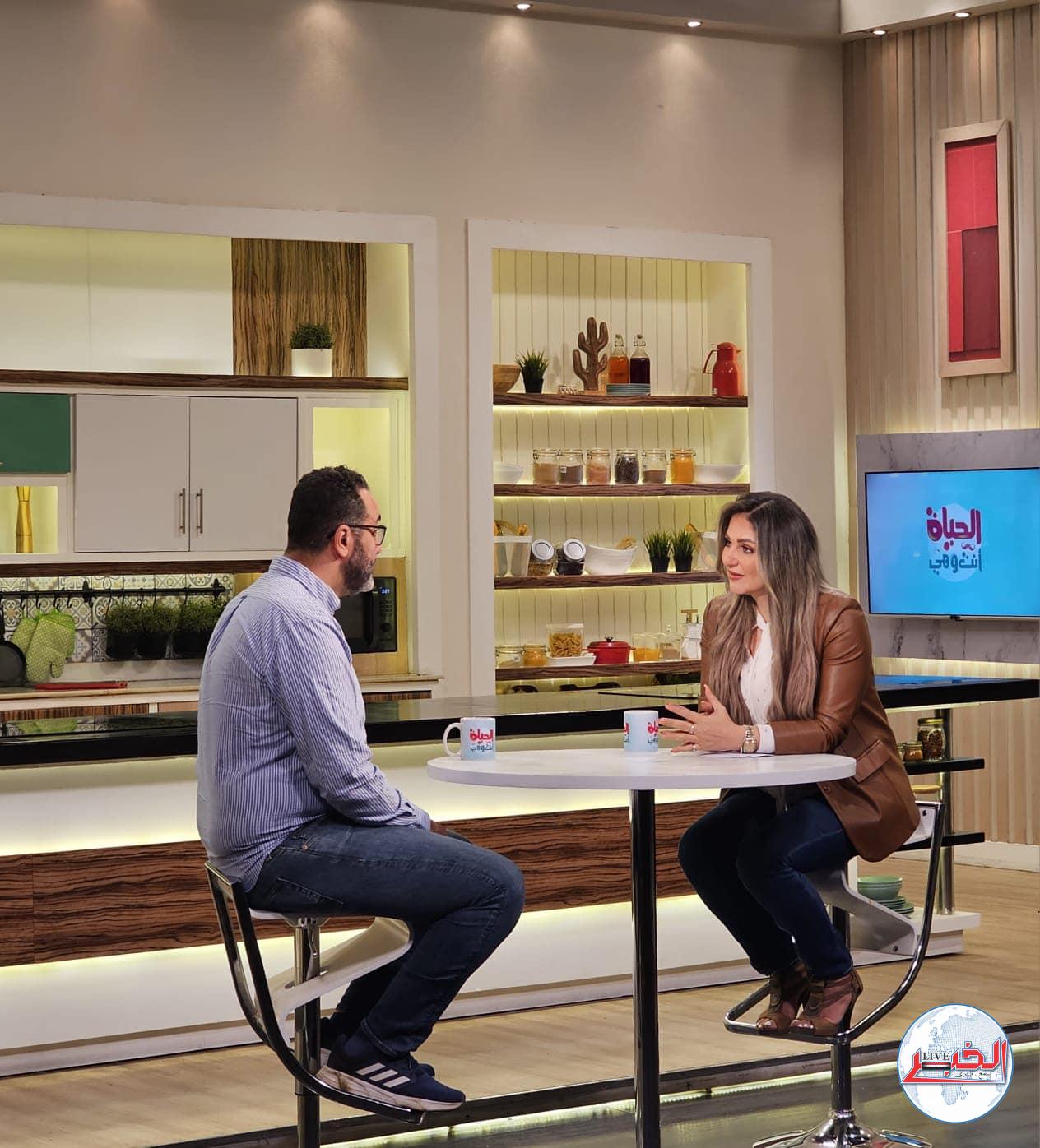 راندا فكري تقدم برنامج الحياة انت وهي بشكل جديد