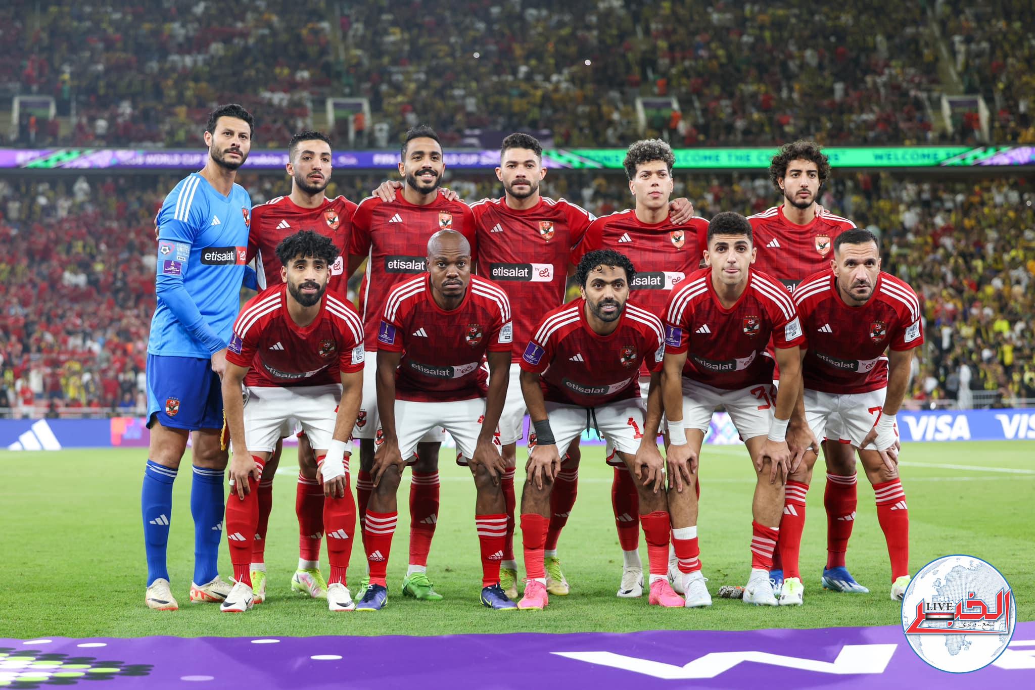 تشكيل الأهلي المتوقع أمام فلومينينسي بنصف نهائي كأس العالم للأندية 2023