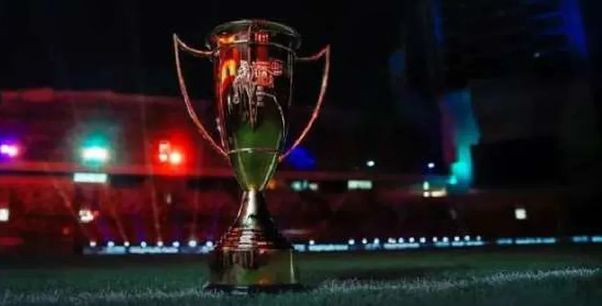 رابط حجز تذاكر مباراة بطولة السوبر المصري 2023 في الإمارات