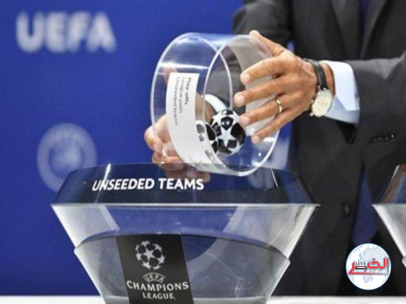 موعد قرعة دور الـ16 لدوري أبطال أوروبا 2023