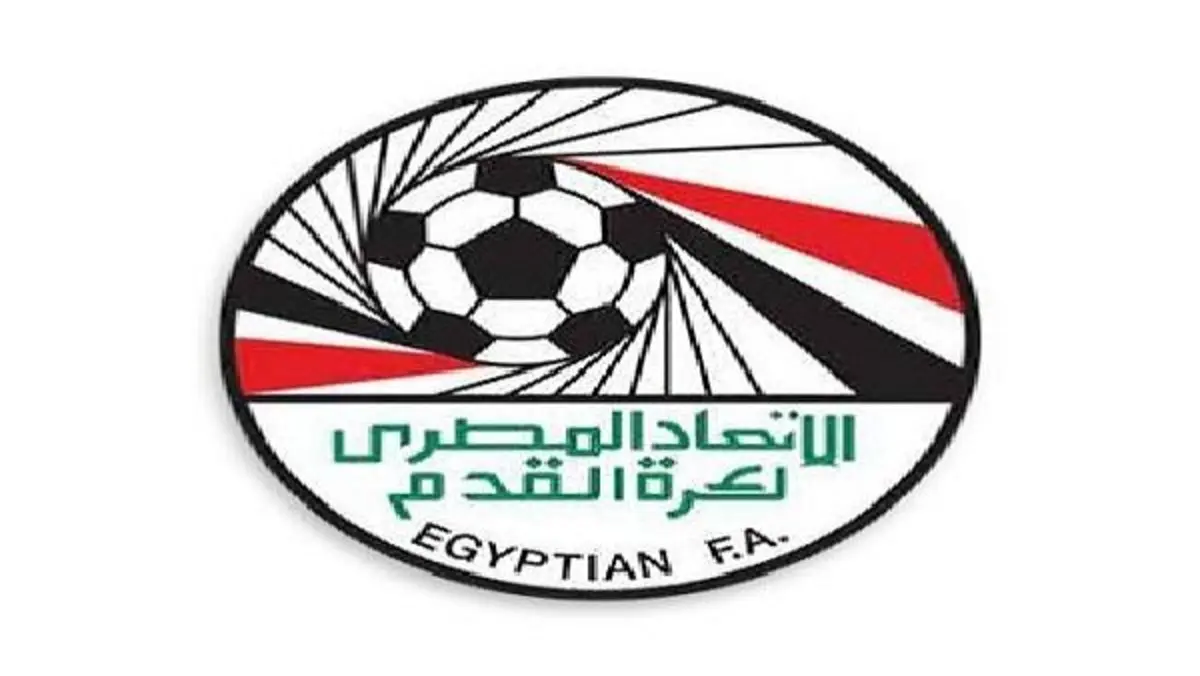 اتحاد الكرة المصري يهنيء الأهلي بجائزة أفضل نادٍ في إفريقيا 2023