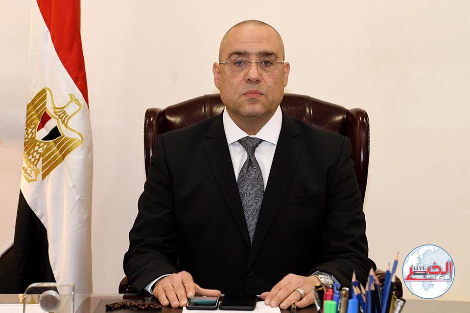 الإسكان تزف بشري سارة للحاجزين بوحدات سكن مصر في القاهرة الجديدة