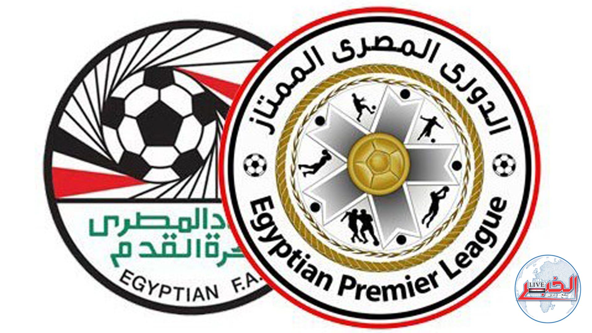 جدول ترتيب الدوري المصري بعد انتهاء الجولة الـ 10