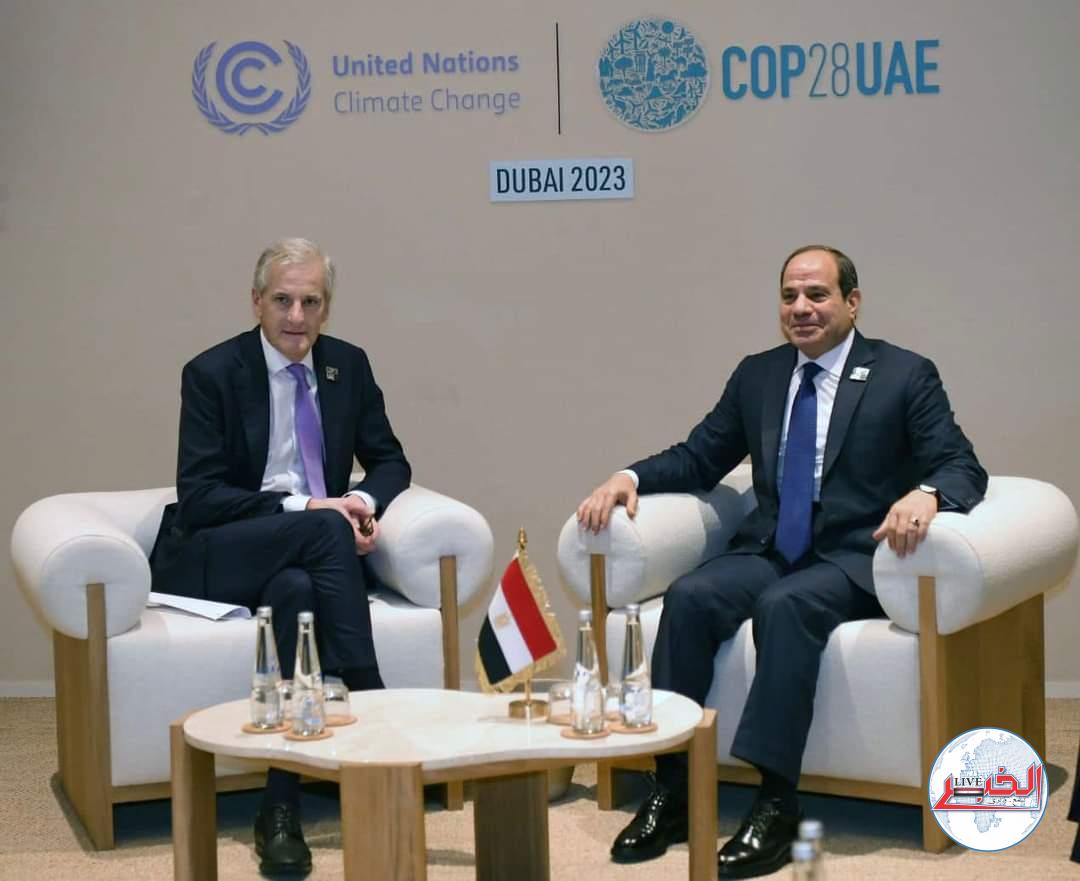 الرئيس بحث مع رئيس وزراء النرويج تطورات الأوضاع الإقليمية