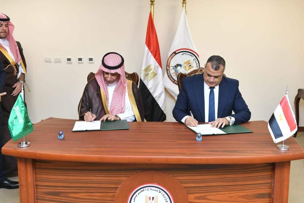 الإنتاج الحربى توقع مذكرة تفاهم مع هيئة الصناعات العسكرية السعودية
