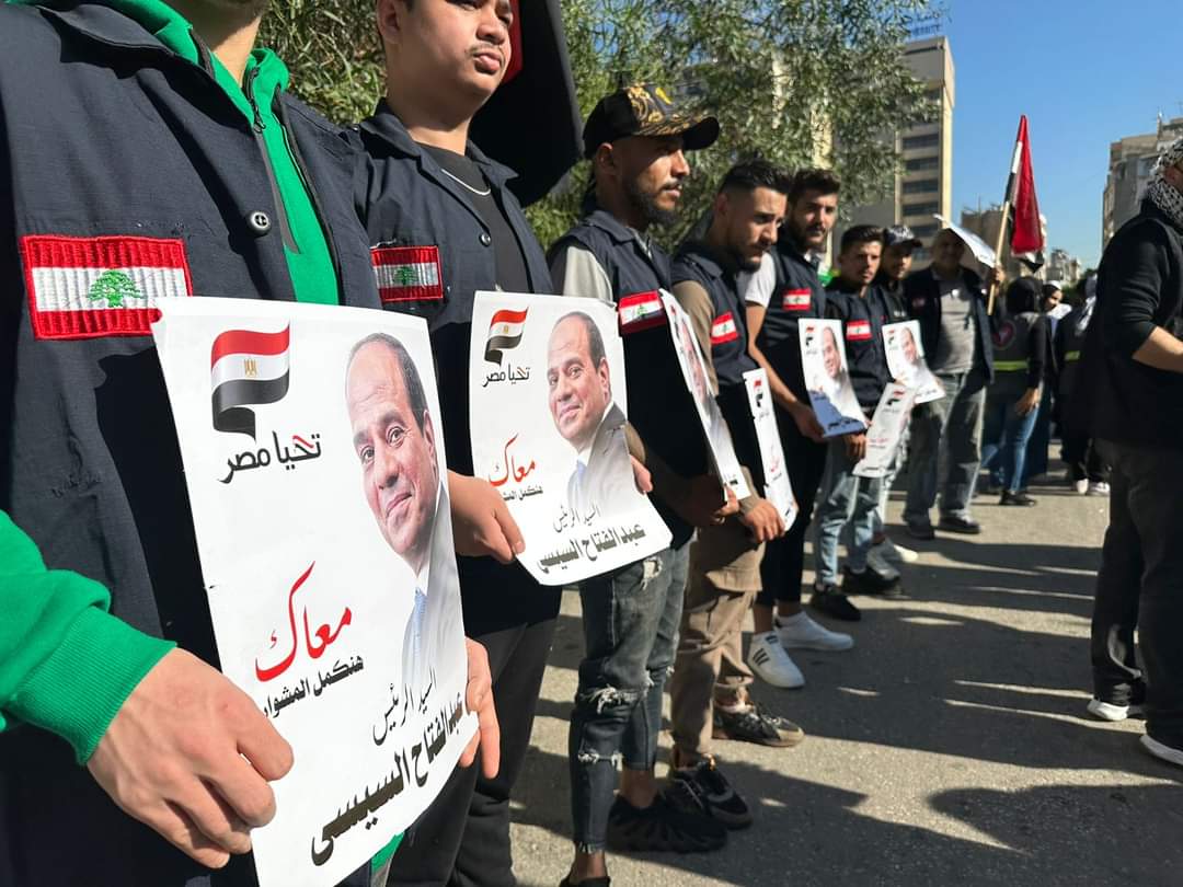 تحية للقيادة السياسية من الأراضى اللبنانية