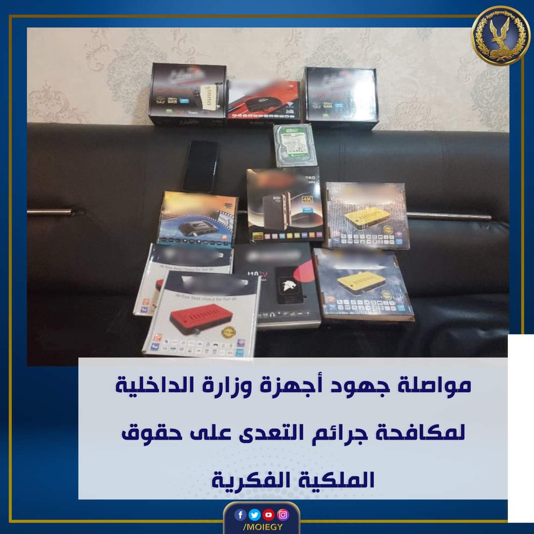 إبن المنيرة الغربية تخصص فك شفرات القنوات الفضائية