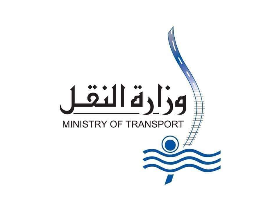 السيول تغلق طرق مرسى علم