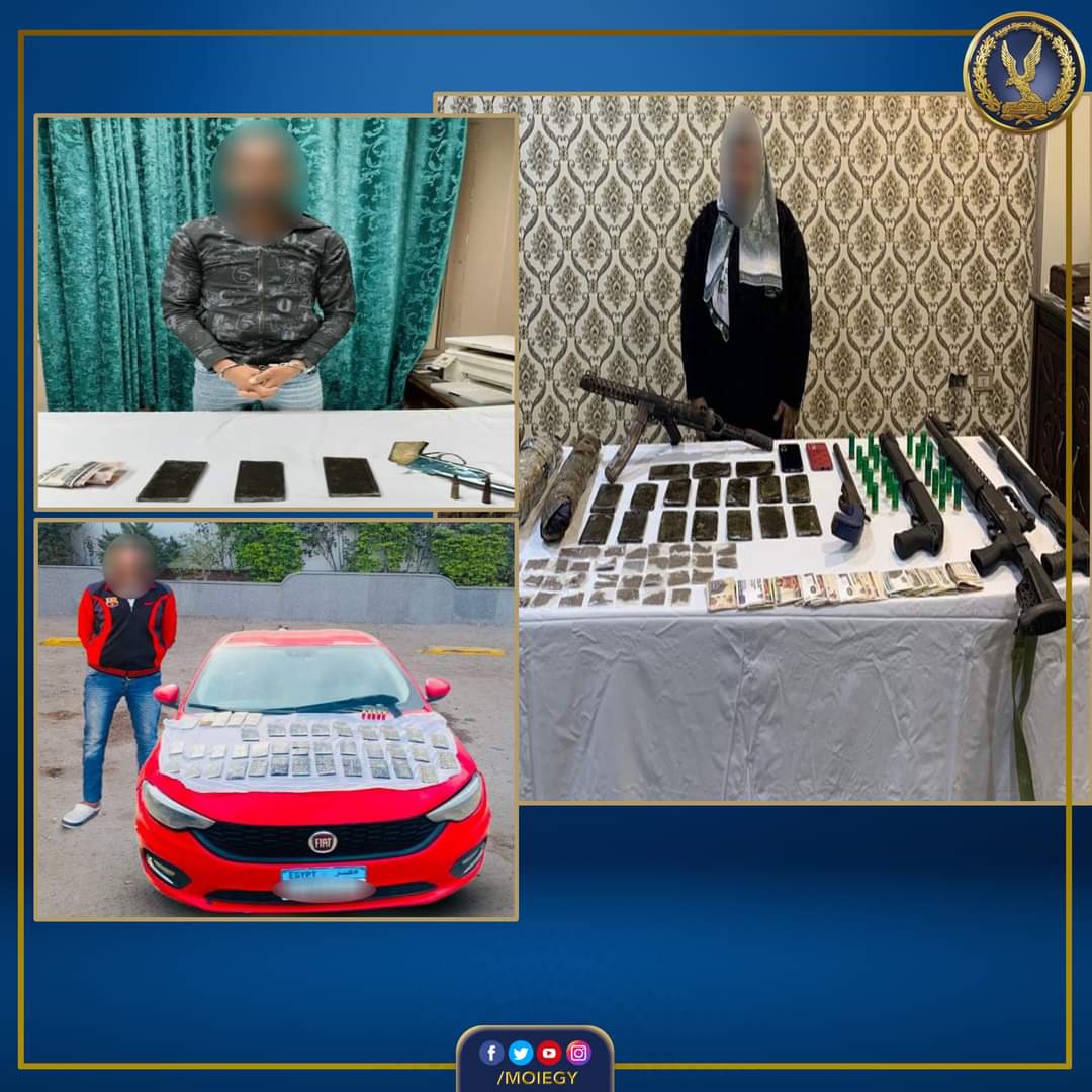 ضبط العناصر الإجرامية بالغربية والمنوفية والدقهلية ودمياط والأقصر وجنوب سيناء