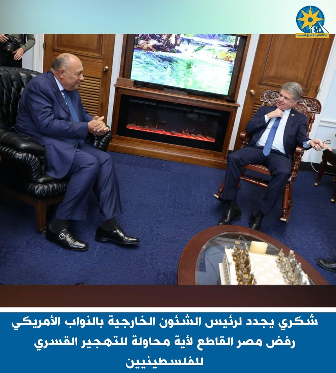 وزير الخارجية يجدد موقف مصر الثابت والقاطع الرافض لأية محاولة للتهجير القسري للمواطنين الفلسطينيين