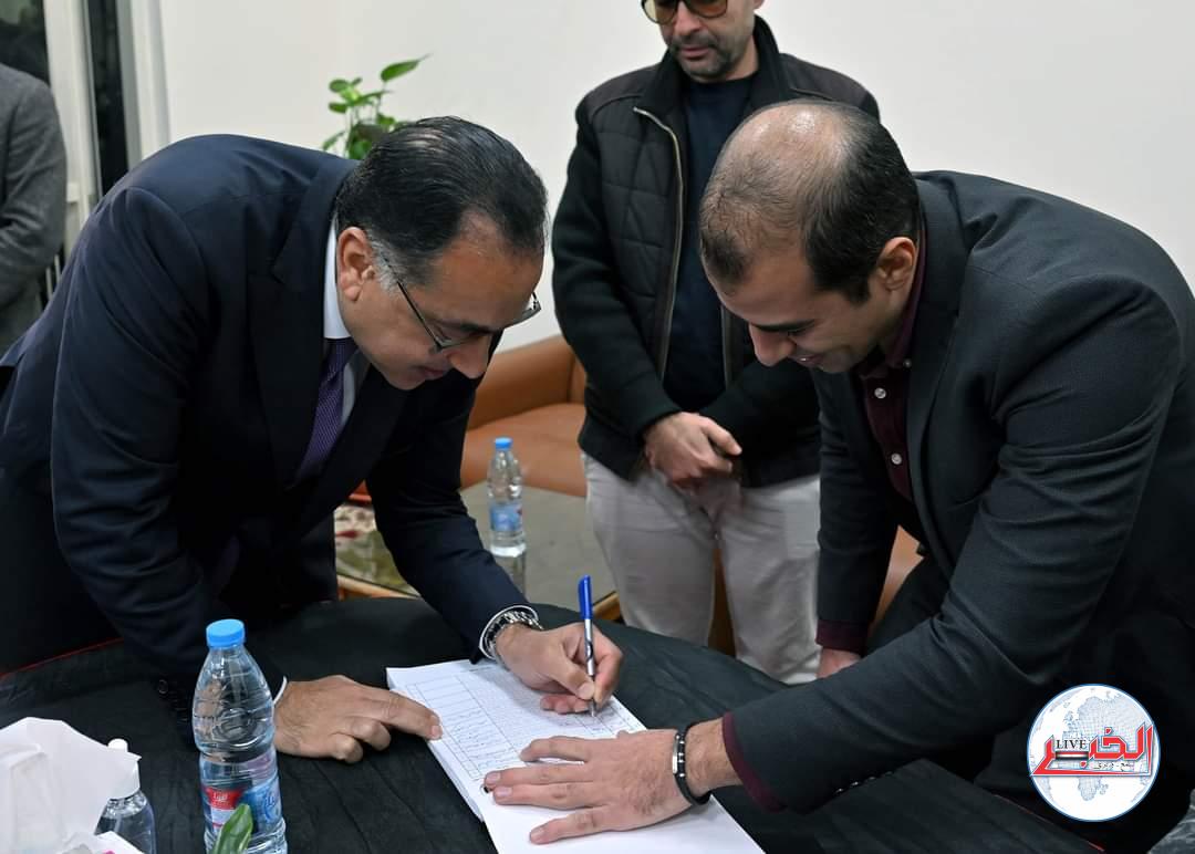 مدبولي يُثمن جهود "الوطنية للانتخابات".. ويدعو جموع الناخبين إلى المشاركة الفاعلة 