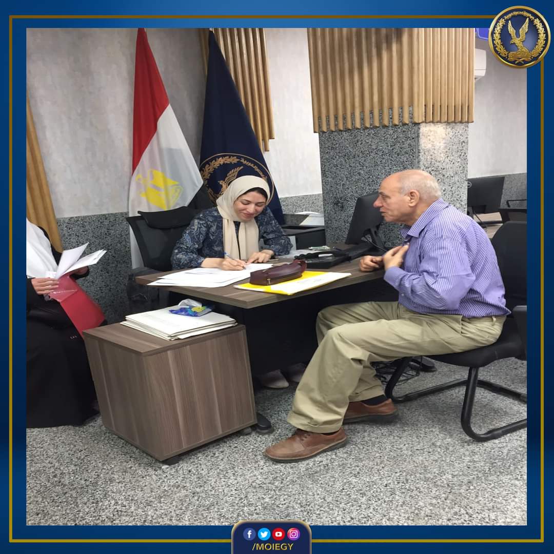 قوافل الأحوال المدنية بالمحافظات.. لاستخراج الرقم القومى والإصدارات