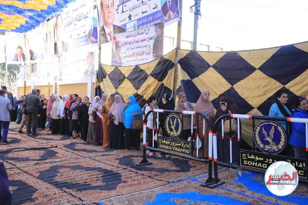 غرفة عمليات الوفد : لم نرصد أى خروقات فى الإنتخابات