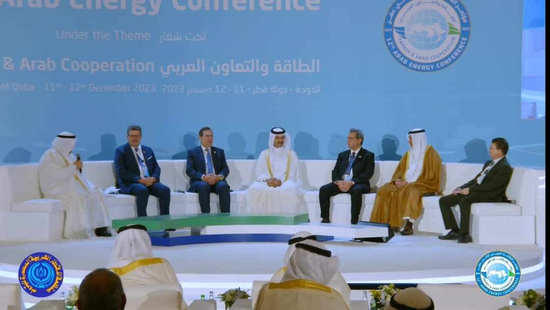 وزير البترول يشارك فى الجلسة الوزارية الأولى لمؤتمر الطاقة العربى الثانى عشر