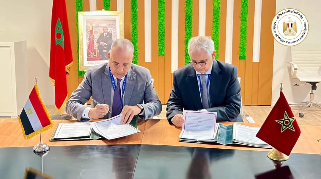 مذكرة تفاهم بين مصر والمغرب فى الإدارة المستدامة للموارد المائية