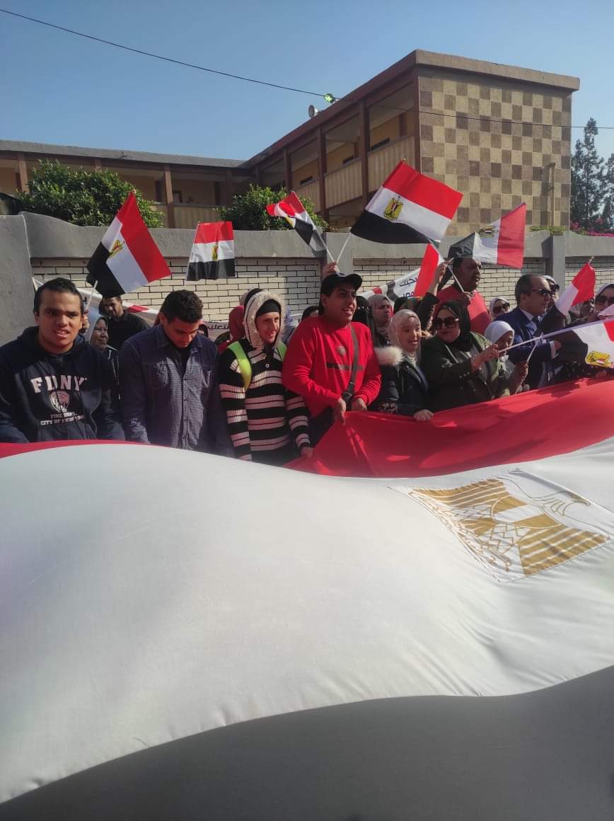 مسيرة حاشدة لإدارة غرب المحلة التعليمية