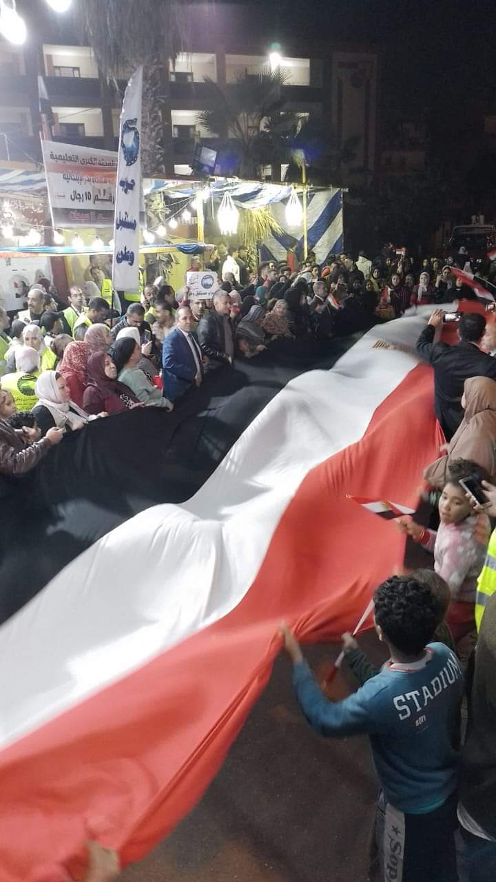 حزب الوفد : الشعب المصرى العظيم ضرب أروع الأمثلة في حب الوطن