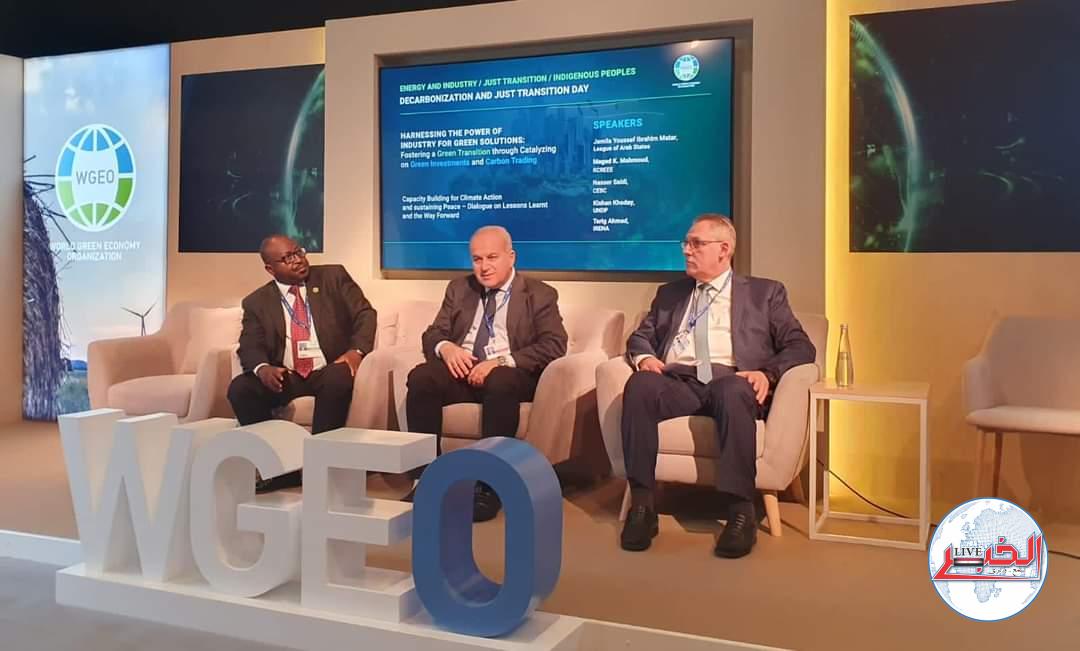 القاهرة الدولي يسلط الضوء على مبادرة رئاسة COP27 حول الاستجابات المناخية لاستدامة السلام فى مؤتمر بدبى 