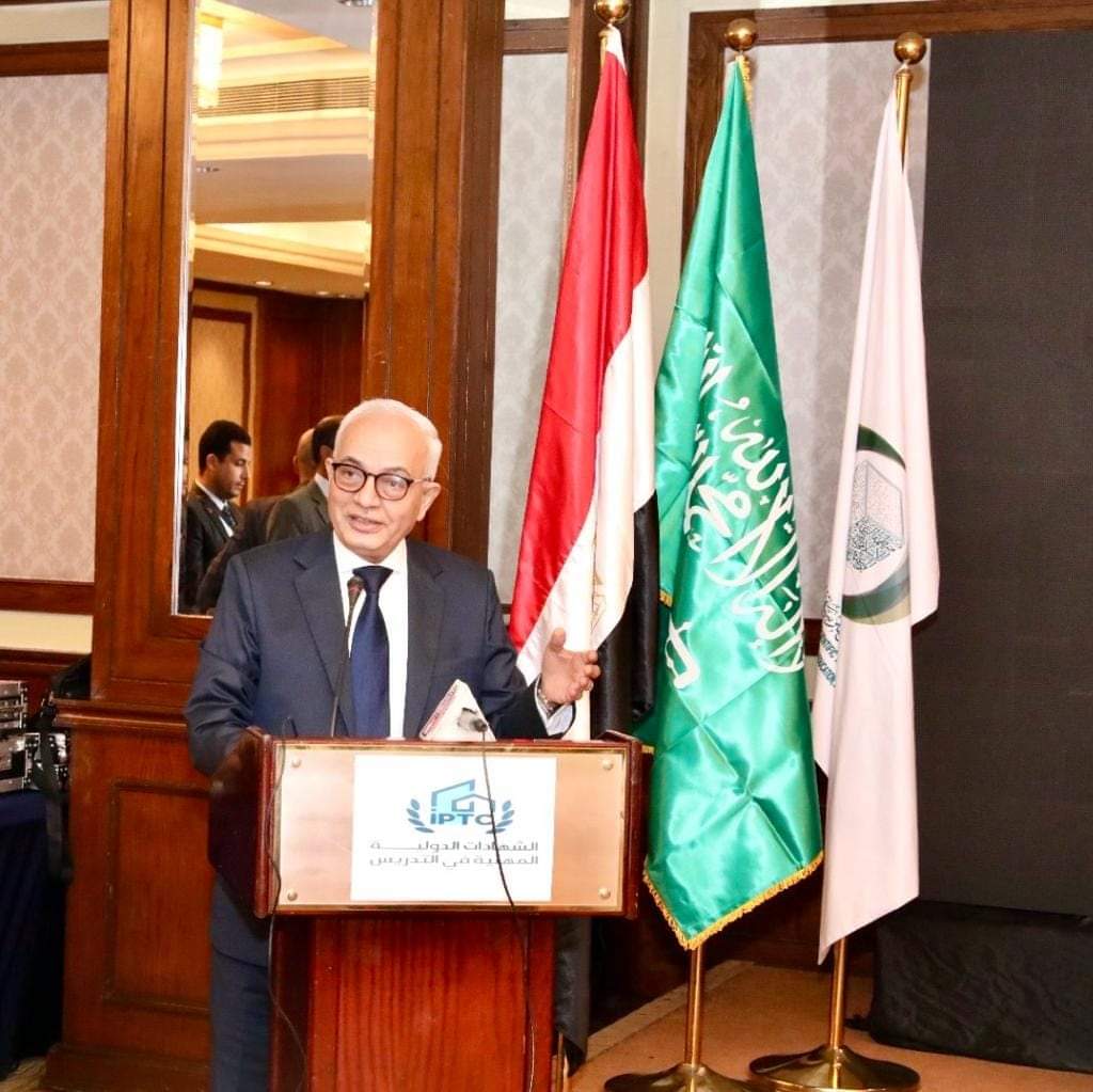 وزير التربية والتعليم يشهد حفل إطلاق الدورات التدريبية لمشروع الشهادات الدولية المهنية فى التدريس