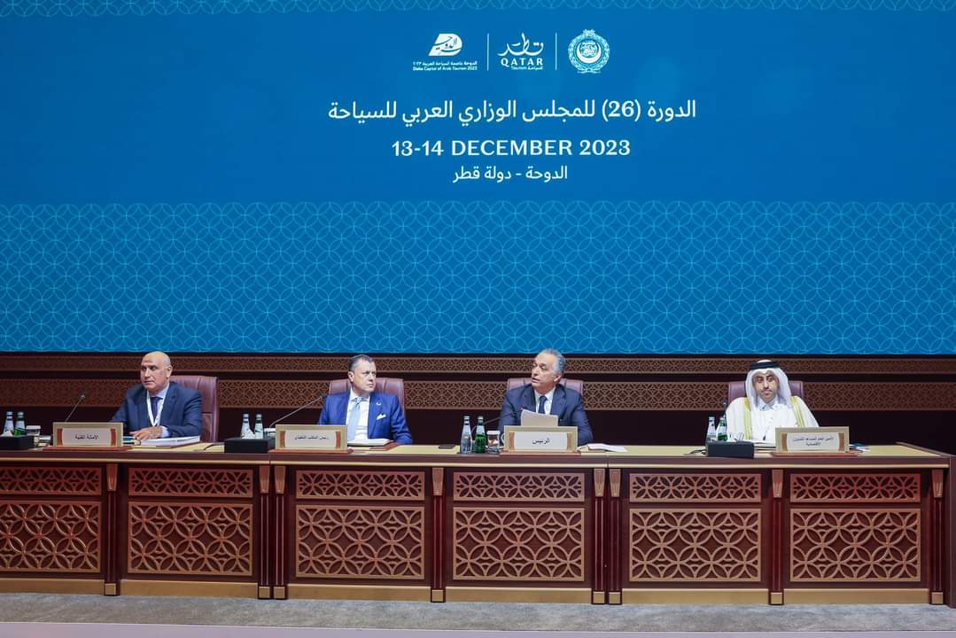 انتخاب مصر لرئاسة المكتب التنفيذى للمجلس الوزارى العربي للعام الثانى على التوالى 