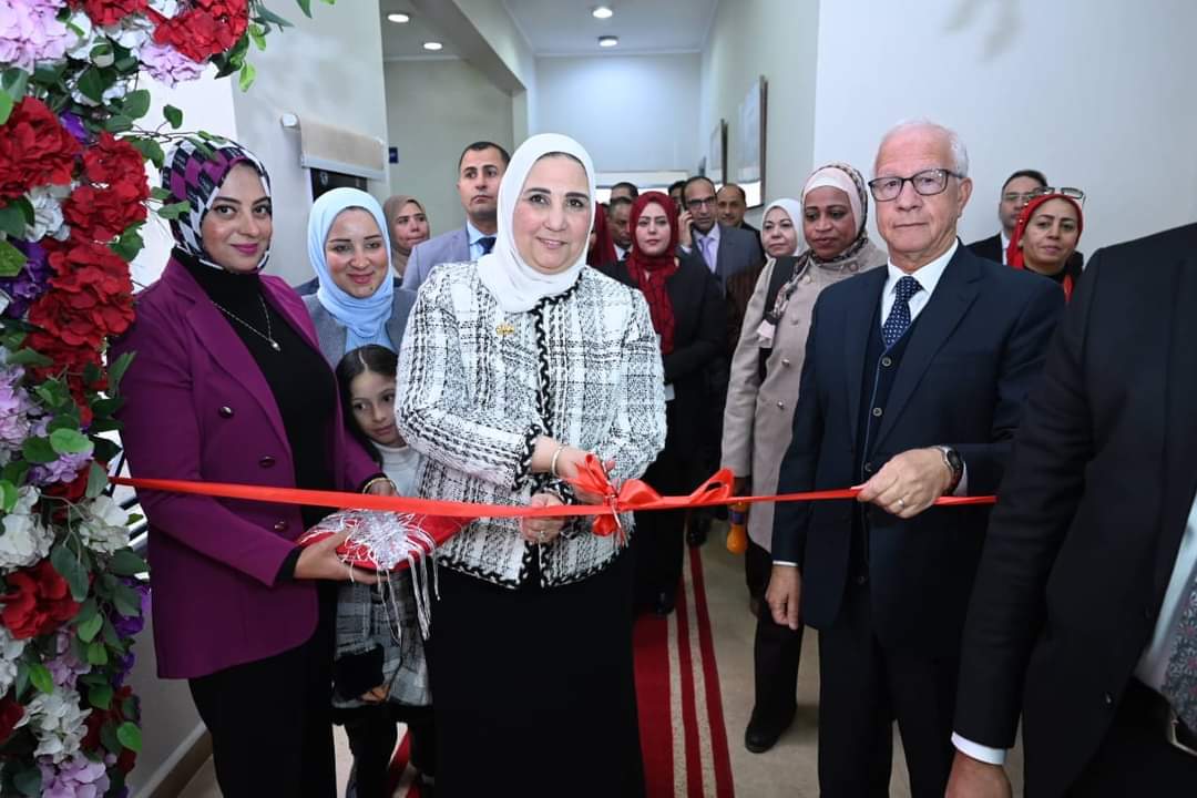 التضامن الإجتماعى تحتفل باليوم العالمي للأشخاص ذوي الإعاقة
