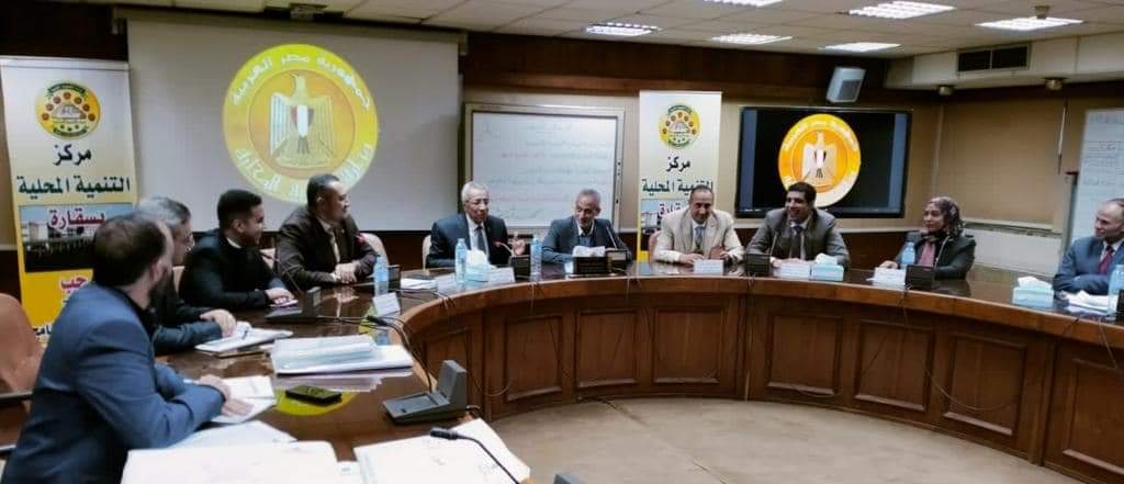 وزير التنمية المحلية : استمرار سريان حصول مركز التنمية المحلية للتدريب على شهادة الأيزو