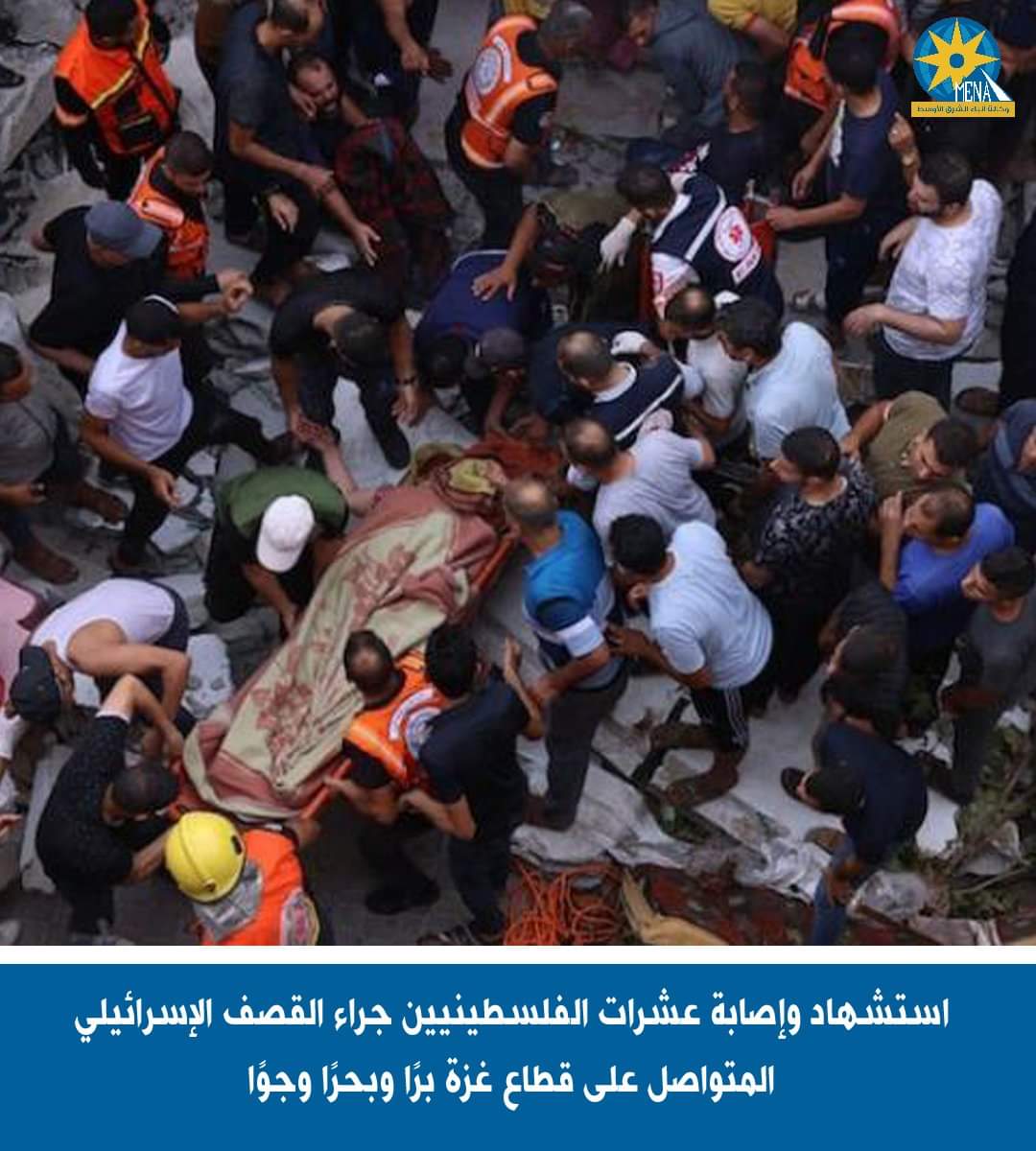 استشهاد وإصابة عشرات الفلسطينيين فى قصف إسرائيلى على قطاع غزة 