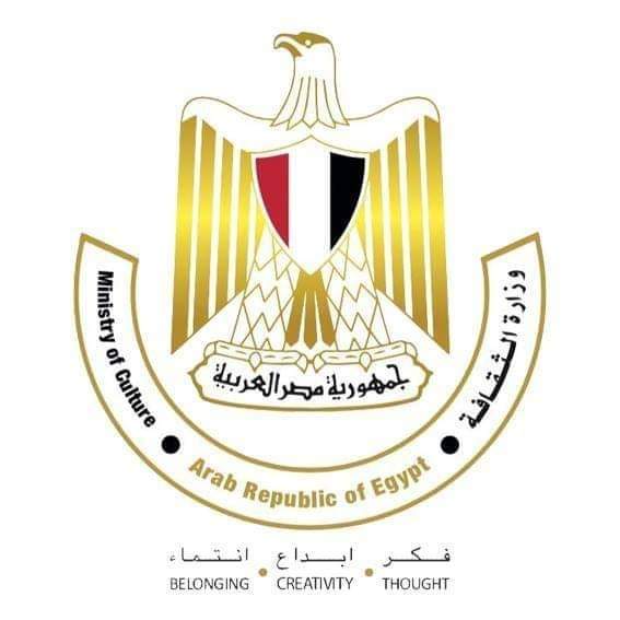 الثقافة : تعليق الأنشطة والفعاليات الفنية 3 أيام حدادًا على رحيل أمير دولة الكويت