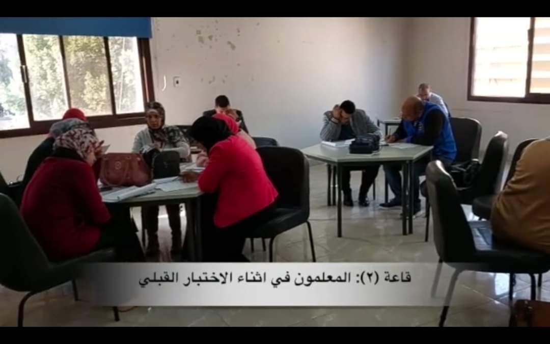  التربية والتعليم تطلق فعاليات البرنامج التدريبى للحصول على الشهادات الدولية المهنية فى التدريس