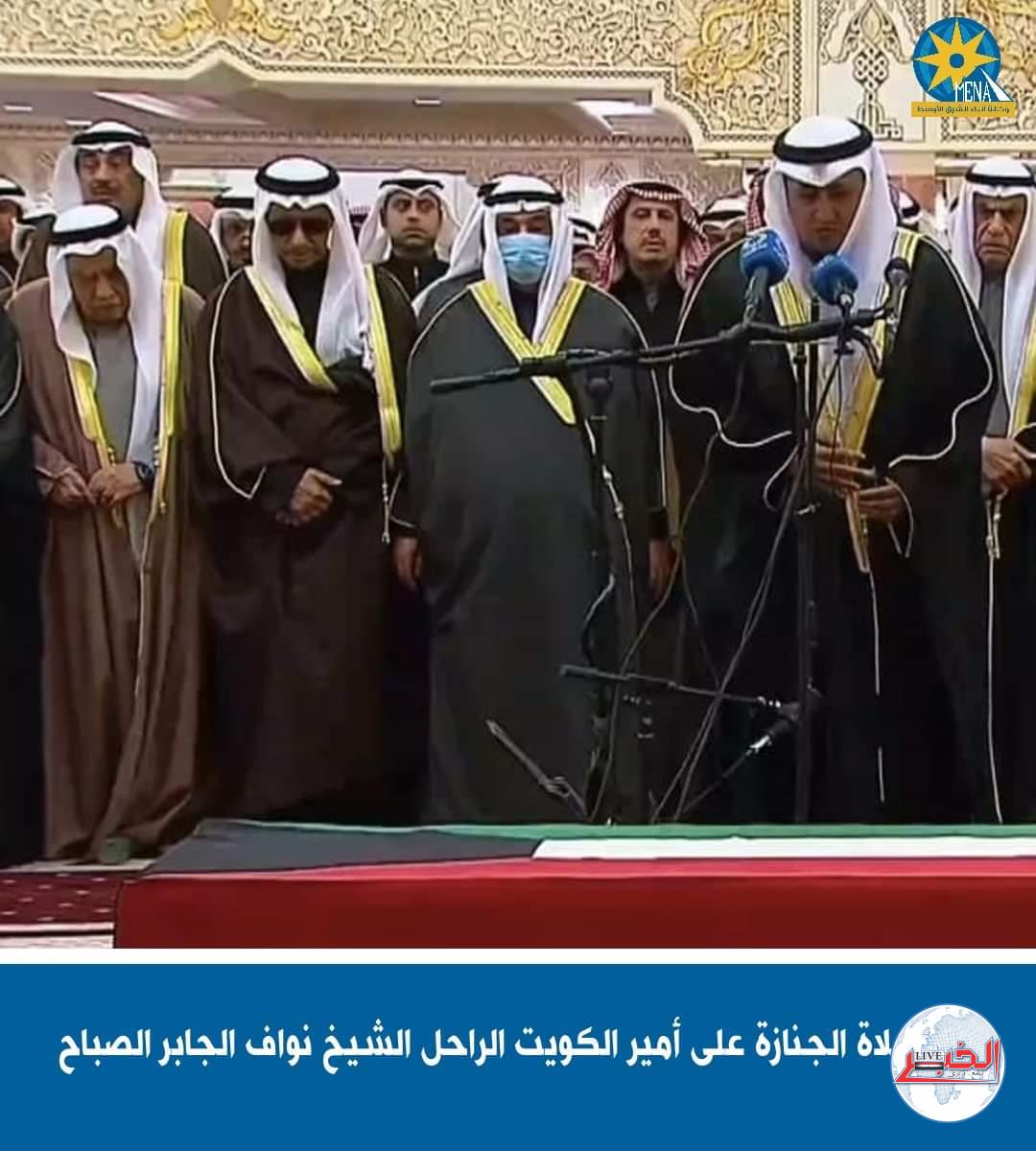أداء صلاة الجنازة على أمير الكويت 