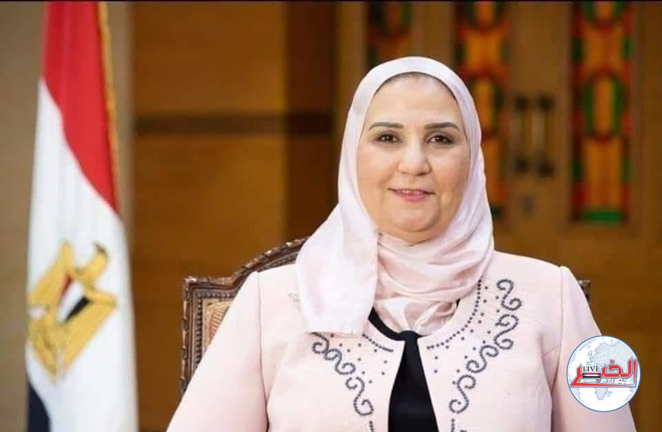 إفتتاح مركز العزيمة الجديد لعلاج مرضى الإدمان بسوهاج.. قريباً 