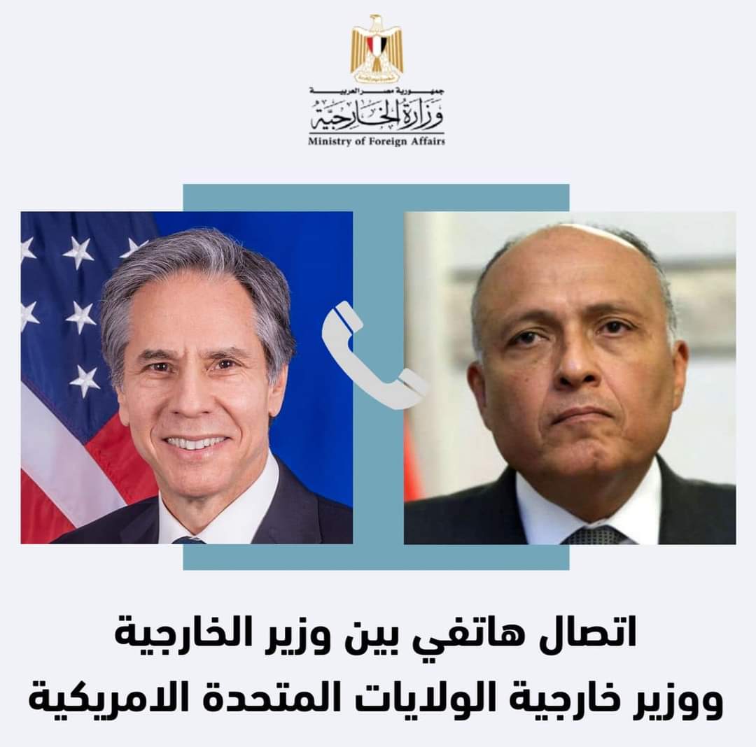 بلينكن.. لشكرى : واشنطن تتطلع للعمل المشترك الوثيق مع مصر خلال الولاية الجديدة للرئيس السيسى 