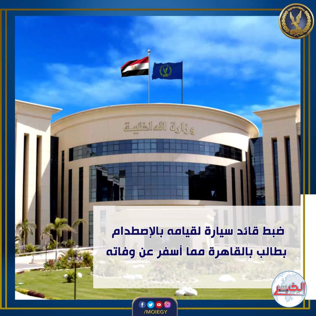 فيديوهات جنسية مقابل تحويلات مالية!!